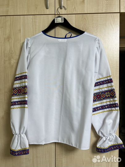 Женский русский народный костюм