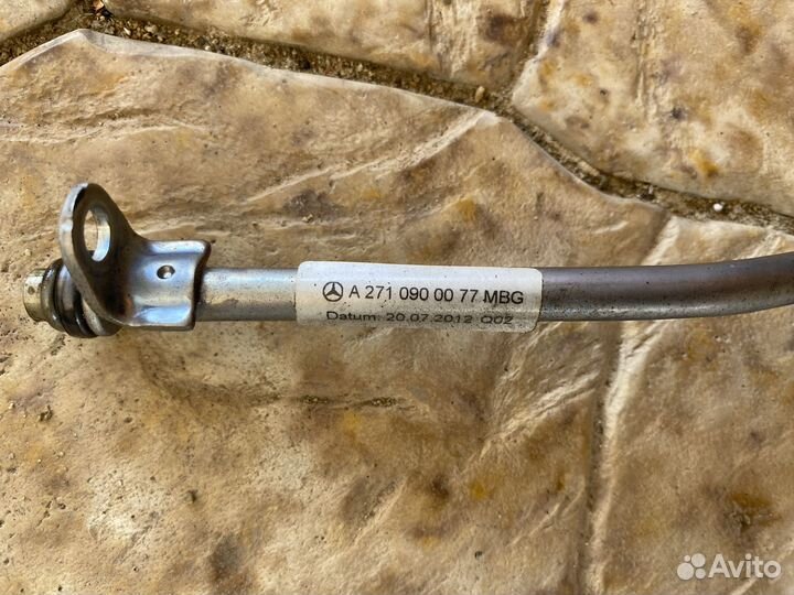 Трубка масляная охлаждения турбины Mercedes W204