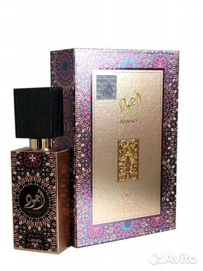 Арабские духи