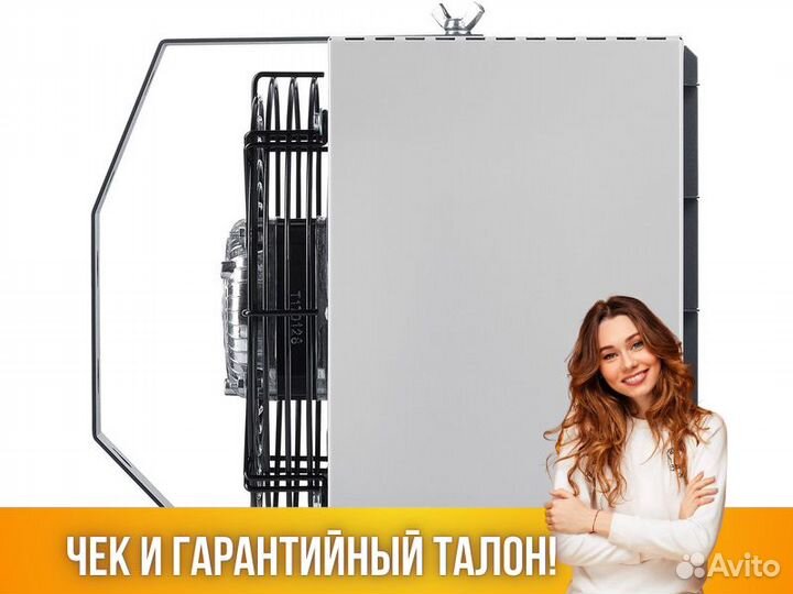 Тепловентилятор Ballu BHP-MW-15