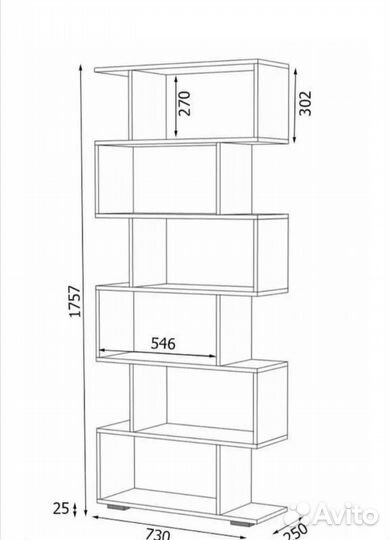 Стеллаж, полка