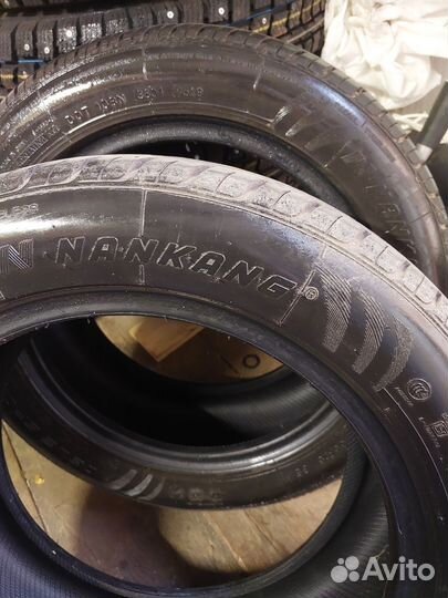 Nankang NS-20 195/55 R15