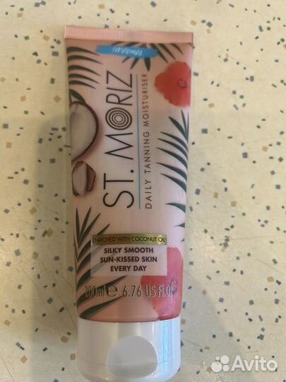 Лосьон для загара St. Moriz