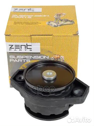 Подушка кпп задняя Z13941 zentparts