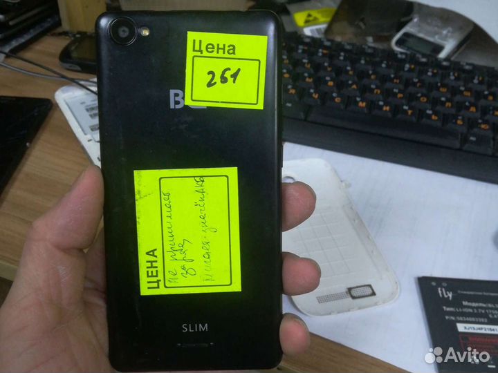 BQ Slim (BQ-5060) №251