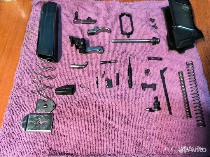 Зип Хорхе, Гроза