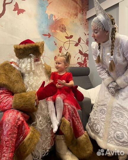 Дед Мороз Люберцы вызов на дом, школу, сад, двор