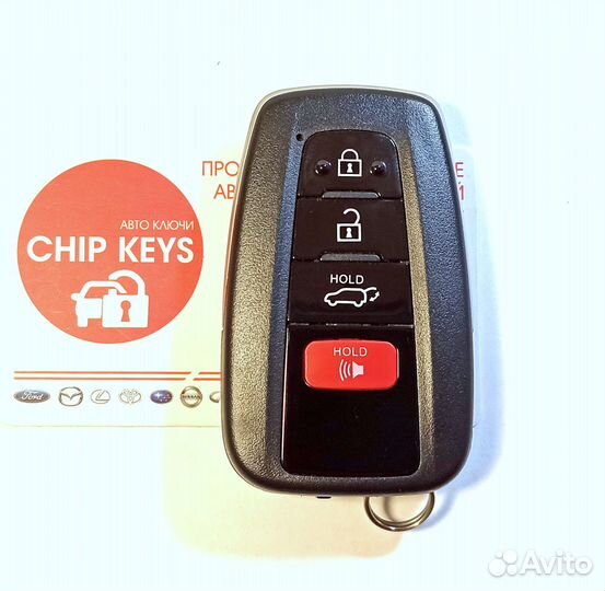 Ключ зажигания Toyota Rav4 / 2018 + / 8990H-0R030