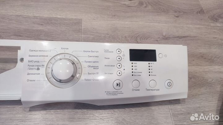 Блок управления, Модуль стир маш LG 5- 6 кг