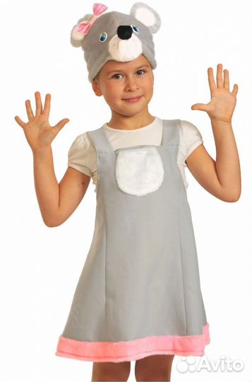 Прокат карнавальных костюмов