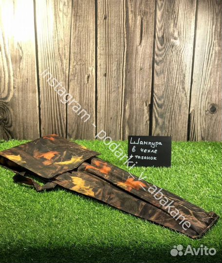 Шампура в чехле