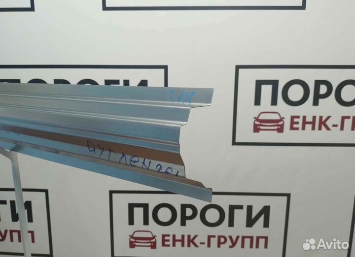 Пороги на все марки авто