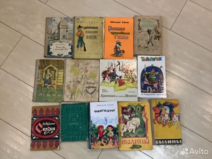 Детские книги - сказки СССР