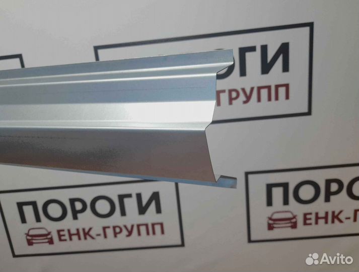 Пороги на все марки авто