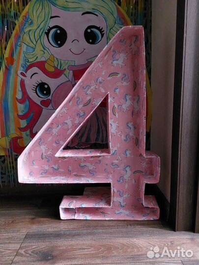 Объемная цифра 4