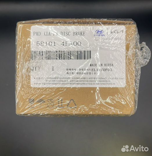 581014LA00 hyundai/KIA Колодки тормозные передние
