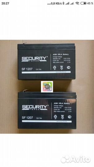 Аккумулятор security SF 1207
