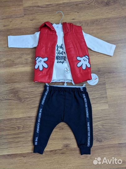 Костюм тройка