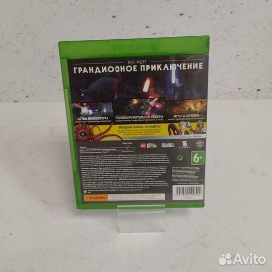 Диск Xbox One Звёздные войны лего (Рассрочка / К2)