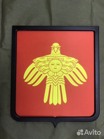 Герб Республики Коми