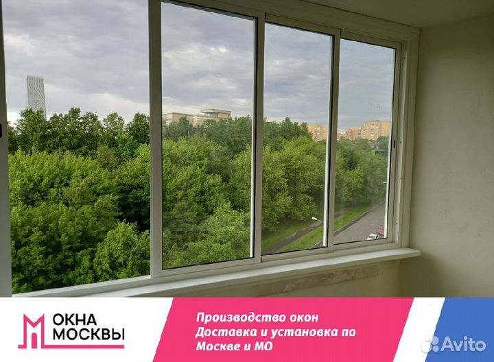 Пластиковые окна на заказ