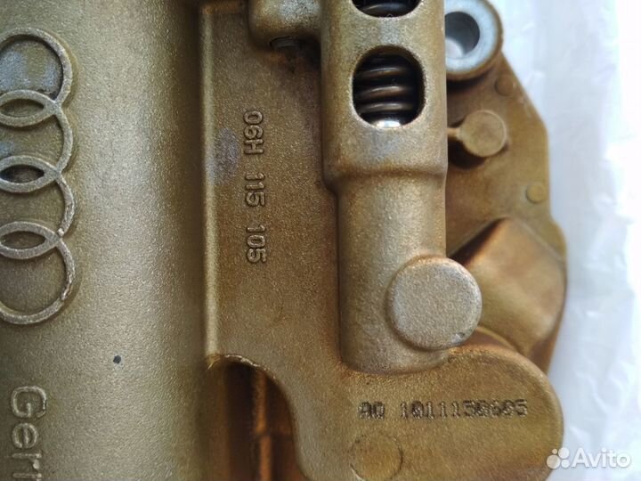 Масляный насос 06h115105