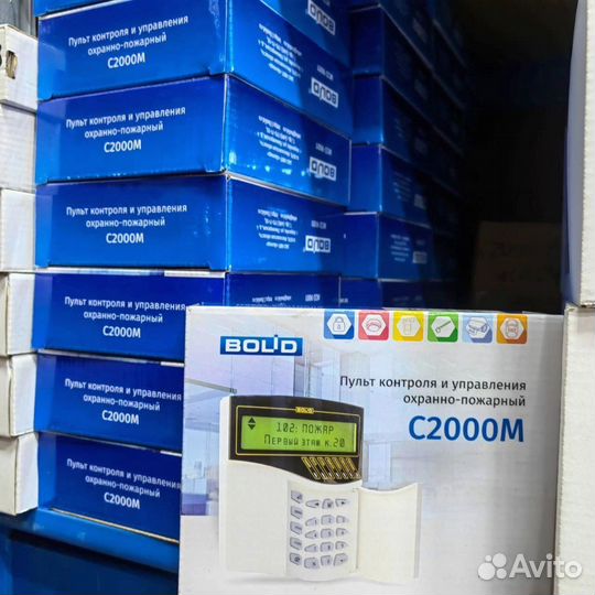 С2000 сп4/220/Рупор 300/мк