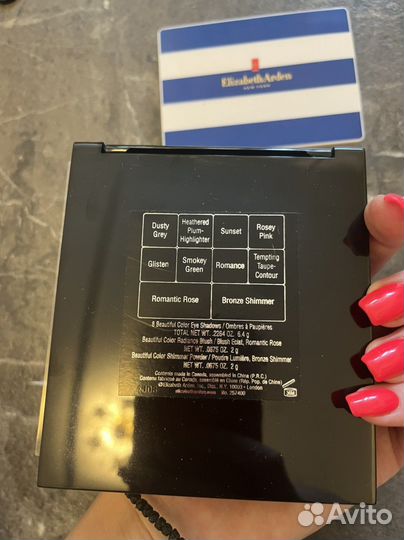 Elisabetta arden палетка (тени+румяна)
