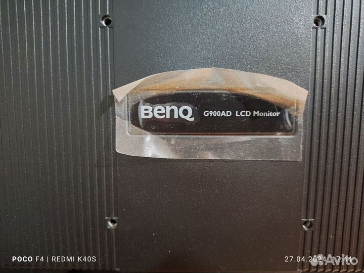 Монитор BenQ G900AD 19-ый, б/у