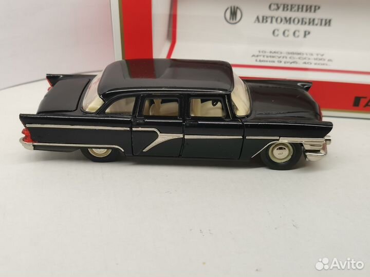 Модель машинки чайка газ 13 А15 олимпиада