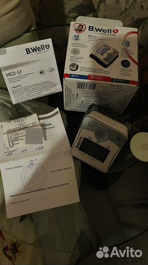 Тонометр на запястье