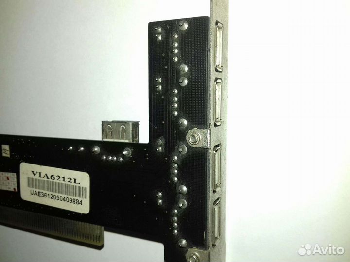 Usb концентратор