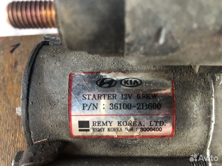 Стартер Hyundai Solaris, Kia Rio
