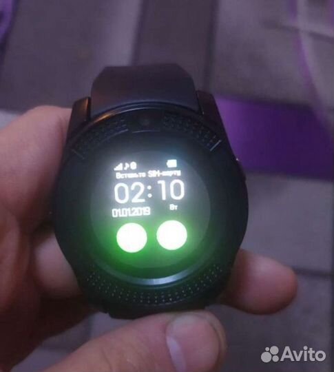 SMART watch