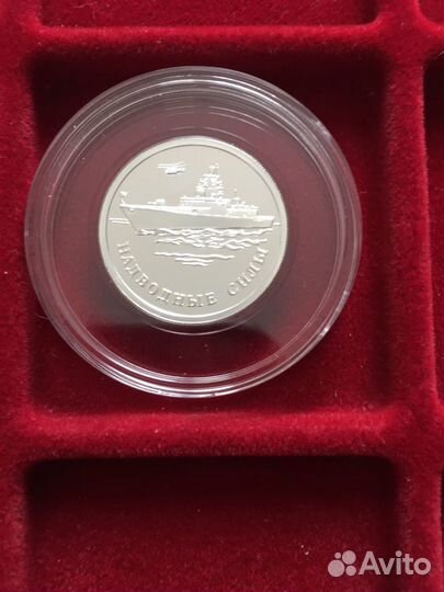 Монеты серебро 