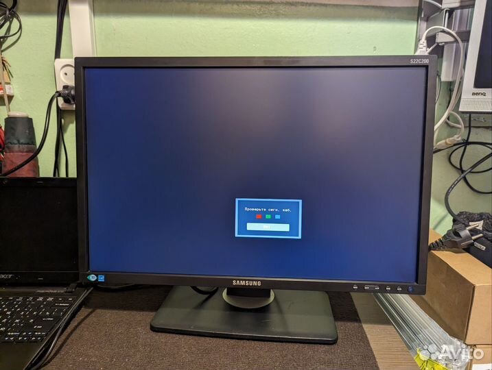 Монитор Samsung 22