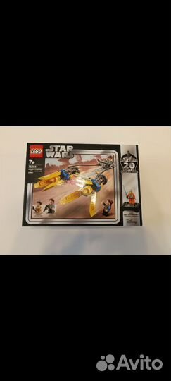 Lego Star Wars 75258