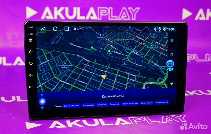 Магнитола Android на все марки авто