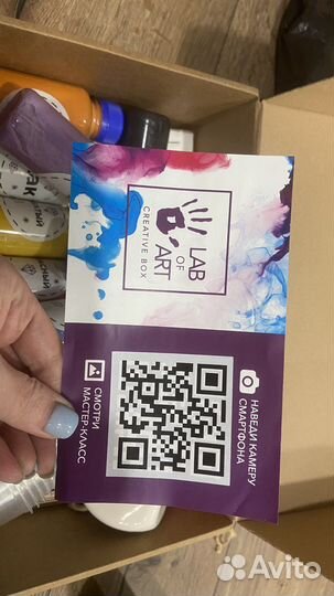 Акриловый набрр для творчества