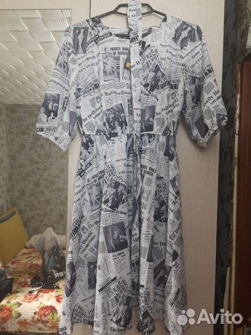 Платье 48 размер