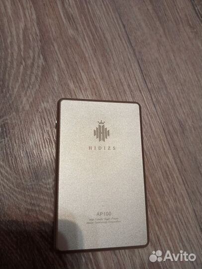 Hidizs AP100