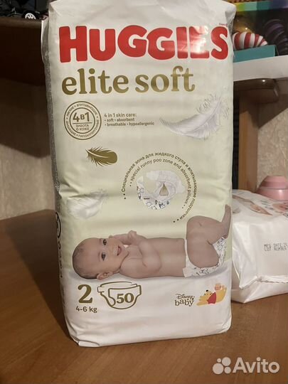 Подгузники