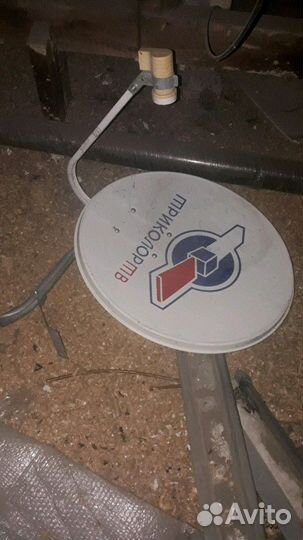 Спутниковая антенна Триколор