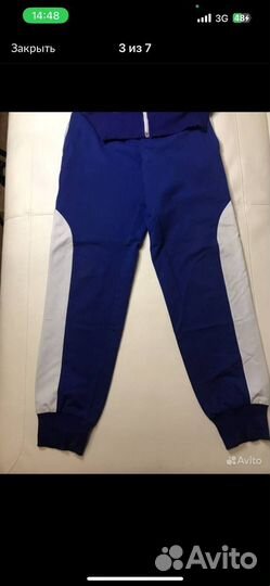 Спортивный костюм для мальчика 152 158