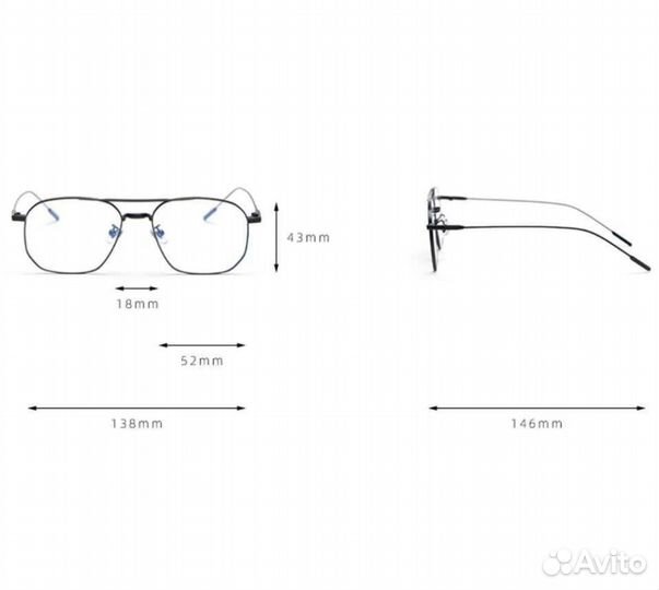 Очки поляризационные