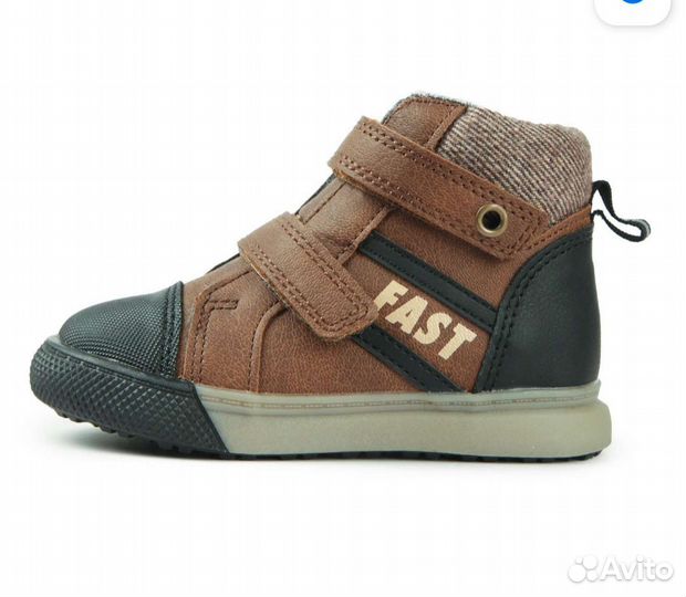 Ботинки демисезонные