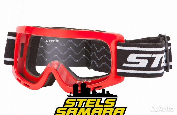 Очки мотоциклетные
