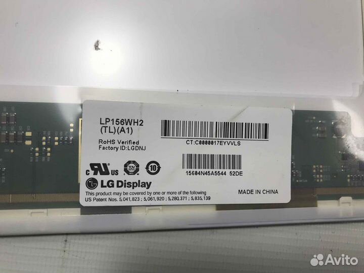 Матрица 15.6 для asus K51A