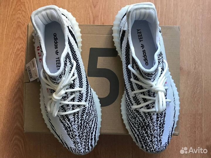 Кроссовки Adidas Yeezy Boost 350 v2 Zebra