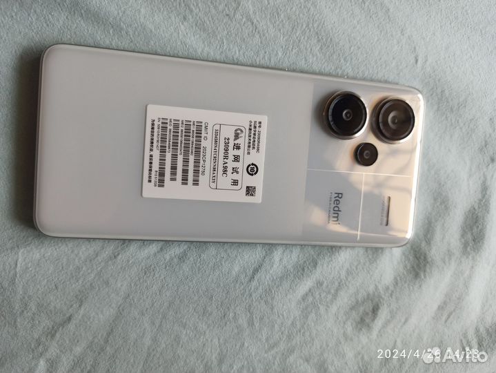 Xiaomi Redmi Note 13 Pro+, 16/512 ГБ